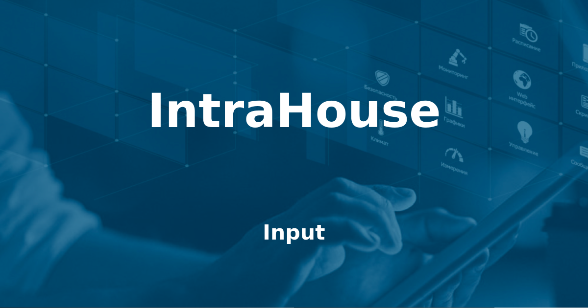 Input